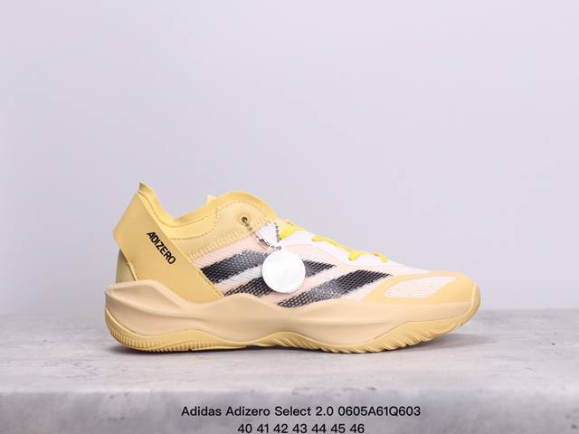 Adidas Adizero Select 2.0 杰伦格林减震耐磨训练比赛篮球鞋！ xm0605Q603