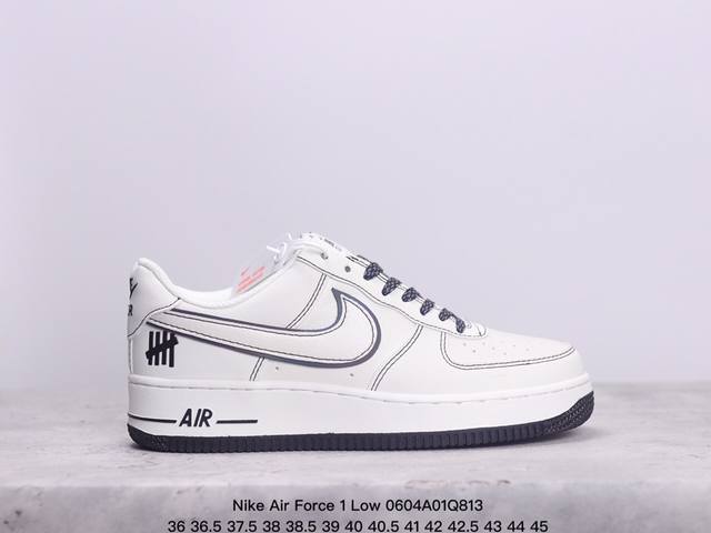 公司级耐克nike Air Force 1 Low 空军一号低帮百搭休闲运动板鞋。柔软、弹性十足的缓震性能和出色的中底设计，横跨复古与现代的外型结合，造就出风靡