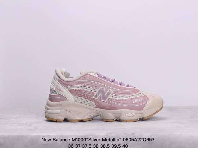 New Balance 新百伦 男女鞋半码制，原楦原纸版数据开发版型，采用硬质牛剖革拼接透气网眼衬垫织物鞋面材质，T-Beam大底提供足步弓支撑，保持步态稳定，