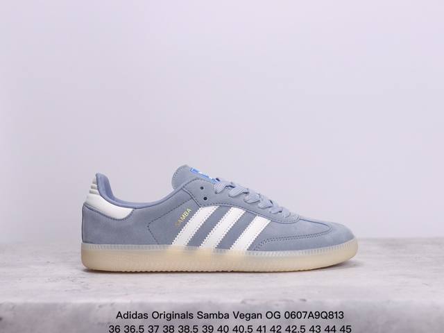 公司级阿迪达斯三叶草adidas Originals Samba Vegan Og”Spd”桑巴舞系列绅士德训足球风百搭低帮休闲运动板鞋 货号:Ih3119 尺