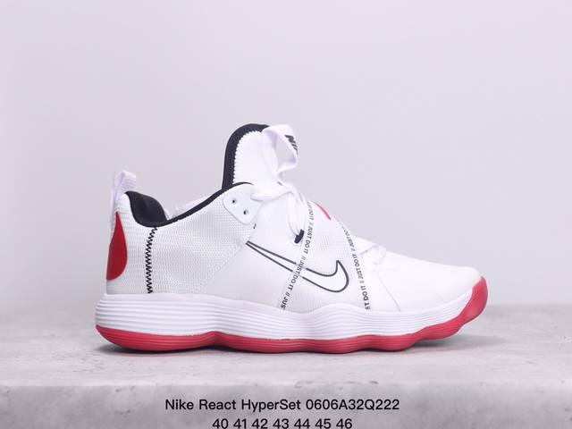 Nike React Hyperset圆头舒适减震防滑透气低帮 训练鞋男女同款白黑生胶 xm0606Q222