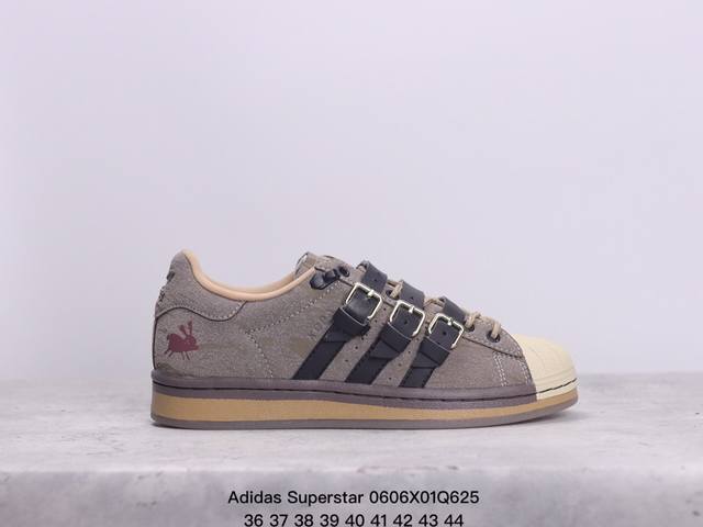 Adidas Superstar 阿迪达斯三叶草贝壳头板鞋 皮带限定 牛皮材质 Size:36-44码 xm0606Q625