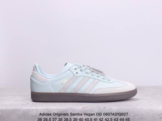 阿迪达斯三叶草adidas Originals Samba Vegan Og”Spd“桑巴舞系列绅士德训足球风百搭低帮休闲运动板鞋 xm0607Q627