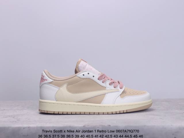 联乘当红说唱歌手 特拉维斯 斯科特travis Scott X Nike Air Jordan 1 Retro Low Og Cactus Jack Aj1乔丹