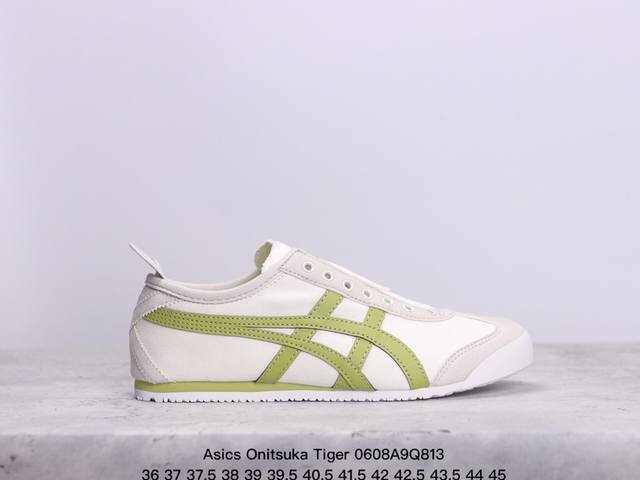 公司级onitsuka Tiger Nippon Made 鬼冢虎手工鞋系列 最高版本mexico 66 Deluxe メキシコ 66 デラックス独家！鞋底内置