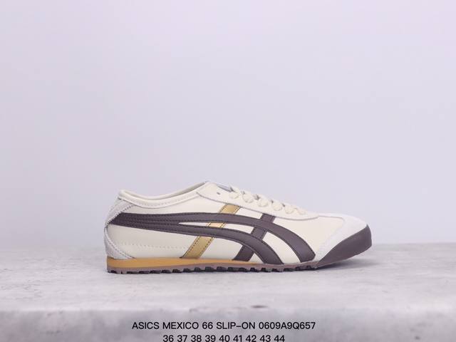 Asics 亚瑟士 Mexico 66 Slip-On复古时尚 舒适透气 耐磨防滑 休闲鞋 xm0609Q657
