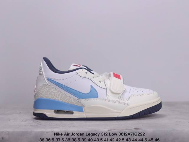 耐克 Nike Aj312 Air Jordan Legacy 312 Nrg“Pure White” 官方货号:Cd7069 001 乔丹联名号称 “最强三合