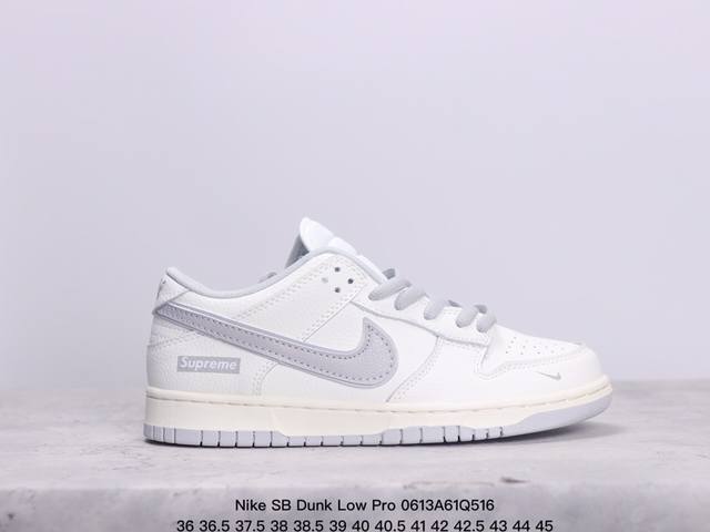 耐克nike Sb Dunk Low Pro 复古低帮 真标 休闲运动滑板板鞋。采用脚感柔软舒适zoomair气垫，有效吸收滑板等极限运动在落地时带来的冲击力，