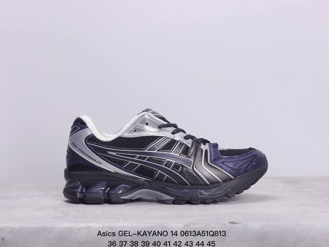 公司级asics亚瑟士 透气网眼鞋面配合部分合成革材质 采用全新ahar+橡胶材质,更加耐磨日本专业跑鞋品牌 Asics亚瑟士 Gel-Kayano 14 户外