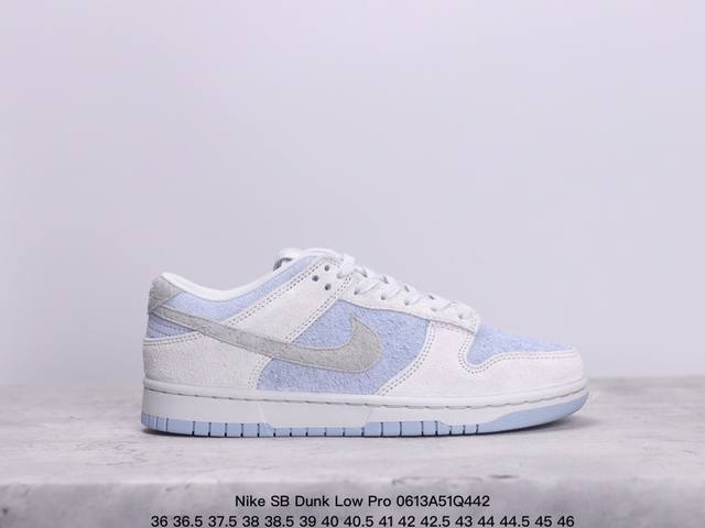 耐克nike Sb Dunk Low Pro 复古低帮 真标 休闲运动滑板板鞋。采用脚感柔软舒适zoomair气垫，有效吸收滑板等极限运动在落地时带来的冲击力，