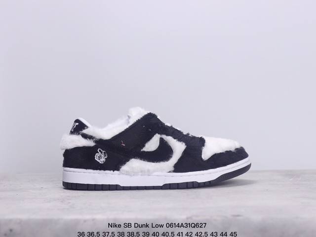 耐克nike Sb Dunk Low Sb 扣篮系列复古低帮休闲运动滑板板鞋。采用脚感柔软舒适zoomair气垫，有效吸 收滑板等极限运动在落地时带来的冲击力，