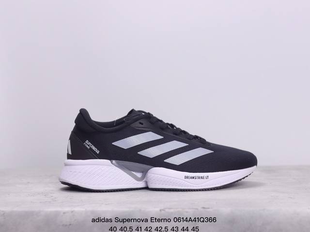 Adidas Supernova Eterno 超级跑鞋 dreamstrike+ 中底科技精准调校的泡棉密度平衡柔弹性与支撑性，保证优异舒适的脚感枕形设柔软织