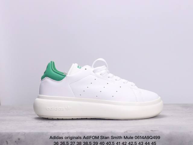 Adidas Originals Adifom Stan Smith Mule 阿迪达斯 史密斯百搭舒适简约 耐磨轻便低帮生活休闲鞋男女同款 白绿 白黑 尺码：