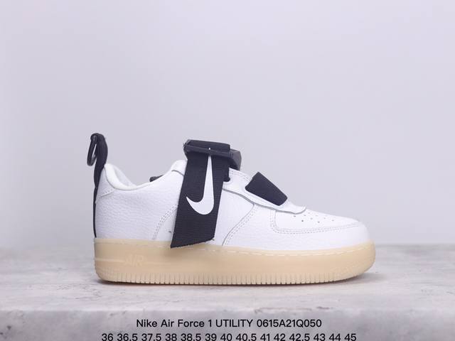 真标耐克nike Air Force 1 Utility 空军一号低帮百搭休闲运动板鞋。柔软、弹性十足的缓震性能和出色的中底设计，横跨复古与现代的外型结合，造就