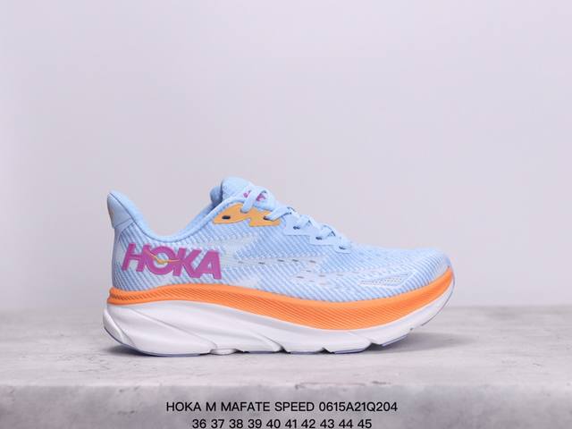 Hoka M Mafate Speed 全新配色 这个品牌来自于新西兰的毛利语，Hoka表示大地，One One表示飞越，连起来就是飞越地平线，One One不