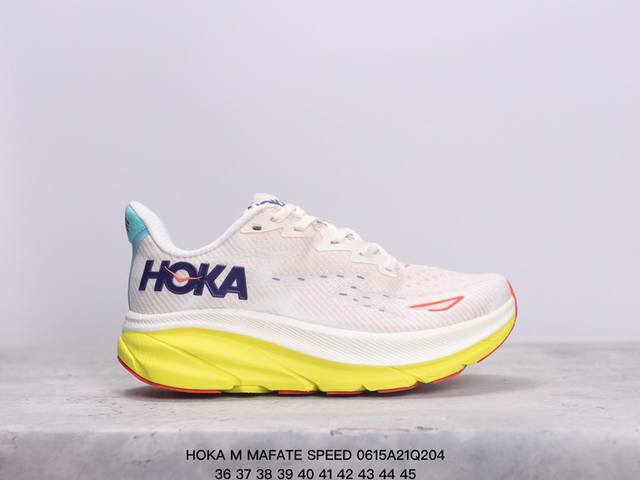 Hoka M Mafate Speed 全新配色 这个品牌来自于新西兰的毛利语，Hoka表示大地，One One表示飞越，连起来就是飞越地平线，One One不