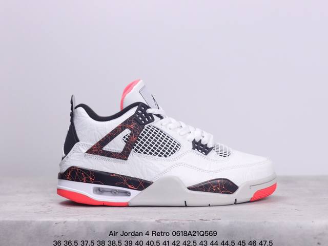 全二层特价！Air Jordan 4 Aj4代中帮复古休闲运动文化篮球鞋。秉承轻量化的速度型篮球鞋设计思想完成设计，降低重量的同时提升舒适度，中底延续前作使用了