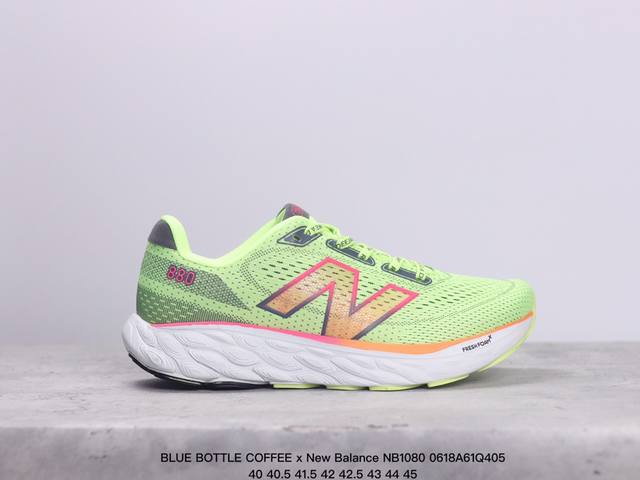 公司级blue Bottle Coffee X New Balance Nb1080 V12 防滑耐磨 低帮 跑步鞋此番联名延续了blue Bottle蓝瓶咖啡