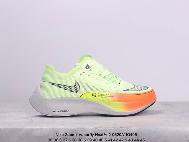 Nike Zoomx Vaporfly Next% 2 耐克 低帮 灰橙 透气回弹低帮跑步鞋 Next%系列为专业马拉松专业跑鞋，整鞋轻量化设计理念，中底采用缓
