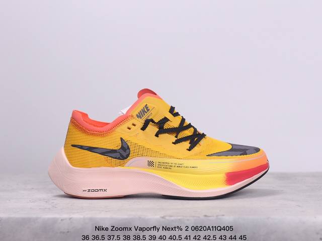 Nike Zoomx Vaporfly Next% 2 耐克 低帮 灰橙 透气回弹低帮跑步鞋 Next%系列为专业马拉松专业跑鞋，整鞋轻量化设计理念，中底采用缓