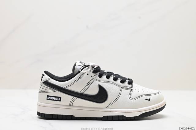 公司级nk Dunk Low Retro “Diy高端定制” 低帮休闲运动板鞋 原装头层材料 用料绝不含糊 独家版型蒸餾加工帶來的是更好的视觉和脚感体验 清洁度