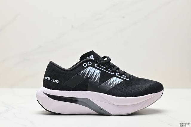 公司级new Balance Fuelcell Supercomp Elite V4 运动舒适耐磨 低帮休闲跑步鞋 男款 新款的elite V4，在鞋面和鞋底都