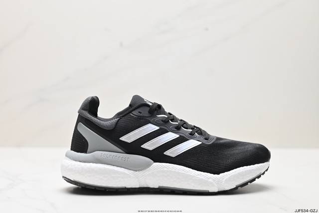 公司级adidas Solarboost 5 全新跑鞋 阿迪达斯 爆米花缓震中底跑步鞋 实拍首发 穿上adidassolarboost5 您将始终追逐自己的目标