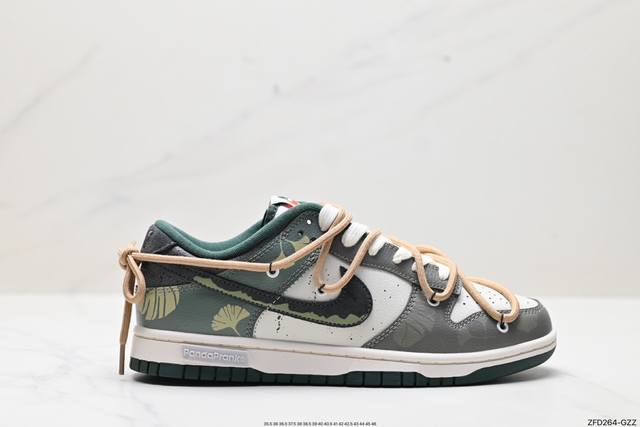 公司级耐克nk Sb Dunk Low”Green Beige“绑绳解构风 原装头层材料 用料绝不含糊 独家版型蒸餾加工帶來的是更好的视觉和脚感体验 清洁度 电