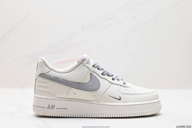 公司级nike Air Force 1 Low 07 原楦头原纸板 打造纯正低帮空军版型 专注外贸渠道 全掌内置蜂窝气垫 原盒配件 原厂中底钢印、拉帮完美 官方