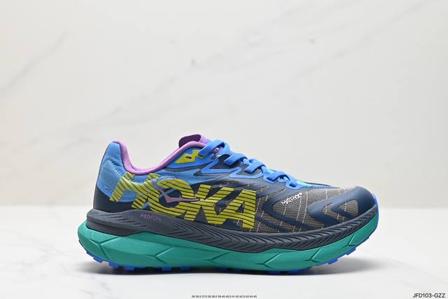 公司级hoka M Tecton X 2 全新配色 这个品牌来自于新西兰的毛利语，Hoka表示大地，One One表示飞越，连起来就是飞越地平线，One One