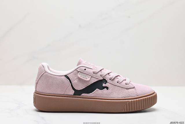 公司级puma年度王炸单品 Puma彪马court Classic Vulc Fs复古休闲 板鞋 货号:397233-03 Size:35.536 37 37.