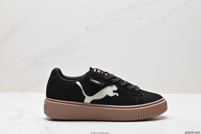 公司级puma年度王炸单品 Puma彪马court Classic Vulc Fs复古休闲 板鞋 货号:397233-03 Size:35.536 37 37.