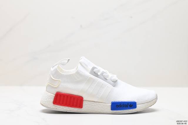 真标阿迪达斯adidas Nmd R1系列 原进装口boost原料 高密度性弹针织 首发新配色 现货供应 原盒原标 货号:S31523 尺码:36-45 Ld: