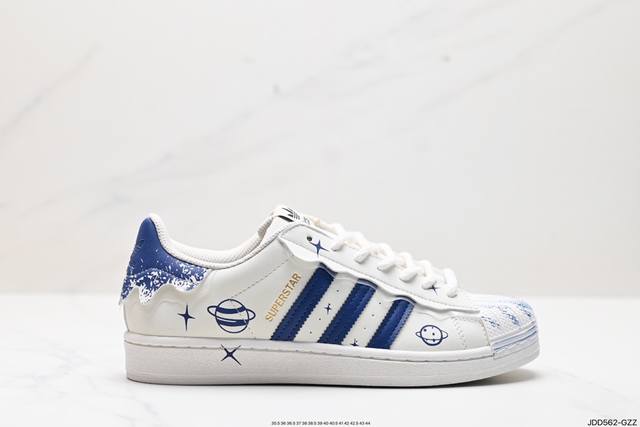 真标阿迪达斯adidas三叶草 Originals Superstar”Sail Green Lace“贝壳头系列低帮经典百搭休闲运动板鞋 货号:Eg4960