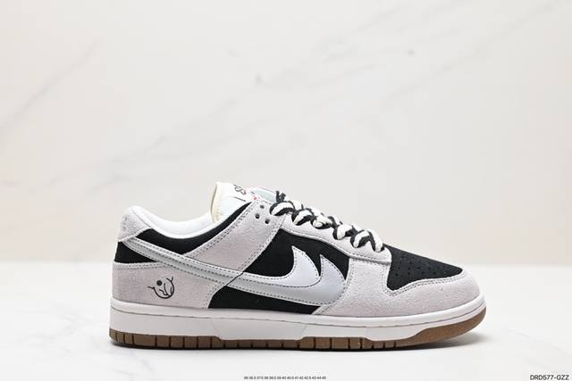 公司级耐克nk Dunk Low Retro ”Diy高端定制“ 低帮休闲运动板鞋 原装头层材料 用料绝不含糊 独家版型蒸餾加工帶來的是更好的视觉和脚感体验 清