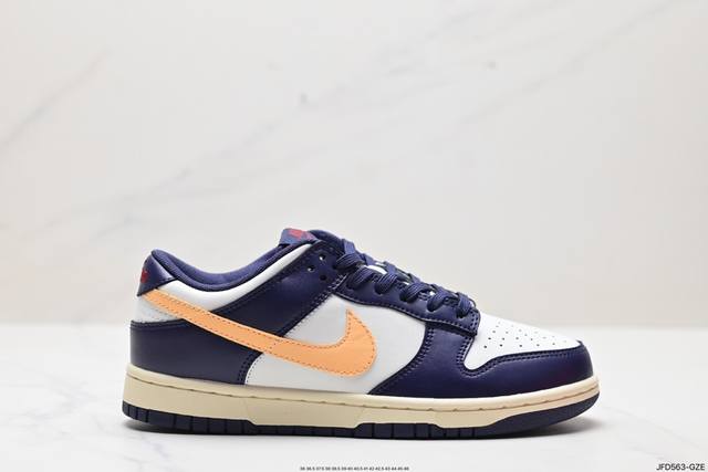 公司级耐克nike Sb Dunk Low Retro 扣篮系列 复古低帮休闲运动滑板板鞋。采用脚感柔软舒适zoomair气垫，有效吸收滑板等极限运动在落地时带