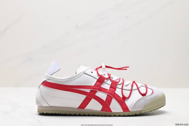 真标onitsuka Tiger Nippon Made 鬼冢虎手工鞋系列 最高版本mexico 66 Deluxe メキシコ 66 デラックス独家！鞋底内置芯