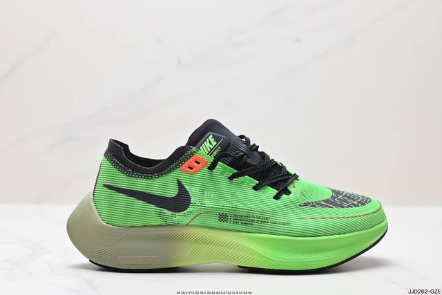 公司级nk Zoomx Vaporfly Next% 2 最强跑鞋这款新一代最强跑鞋在鞋面和鞋底都进行了全方位升级鞋面使用了全新 Vaporweave 科技这种