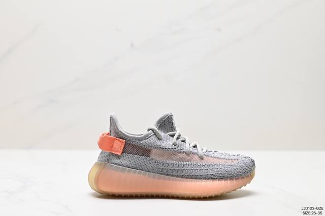 公司级阿迪达斯adidas Yeezy Boost 350V2 椰子童鞋爆米花休闲运动跑鞋 码数:26-35 Id:Jjd103-Gze