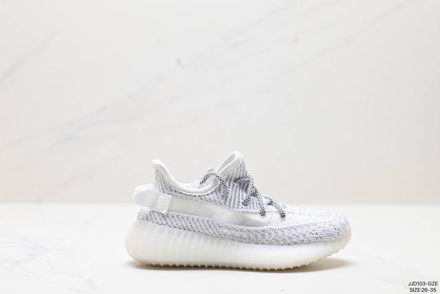 公司级阿迪达斯adidas Yeezy Boost 350V2 椰子童鞋爆米花休闲运动跑鞋 码数:26-35 Id:Jjd103-Gze