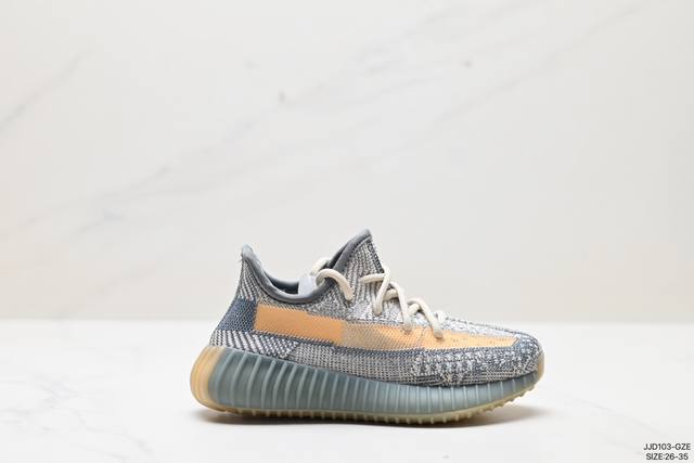 公司级阿迪达斯adidas Yeezy Boost 350V2 椰子童鞋爆米花休闲运动跑鞋 码数:26-35 Id:Jjd103-Gze