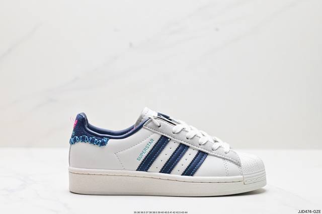 公司级阿迪达斯adidas三叶草 Originals Superstar Pride Rm贝壳头系列低帮经典百搭休闲运动板鞋 货号:Id1139 尺码:35 3