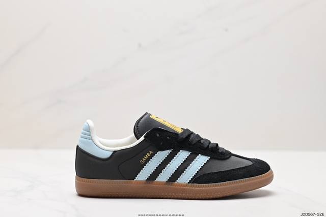 真标阿迪达斯三叶草adidas Originals Samba Og 桑巴舞系列绅士德训足球风百搭低帮休闲运动板鞋 货号:Id0493 尺码:36 36.5 3