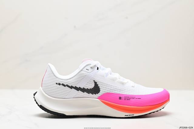 公司级耐克nike Air Zoom Rival Fly 3 超弹透气轻量跑步鞋鞋款搭载 Flyknit 材料 出众弹性 易于穿脱 采用react技术 轻盈耐