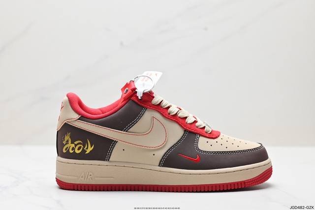 公司级air Force 1 ‘07 Low 原楦头原纸板 打造纯正空军版型 #专注外贸渠道 全掌内置蜂窝气垫 #原盒配件 原厂中底钢印、拉帮完美 官方同步上架