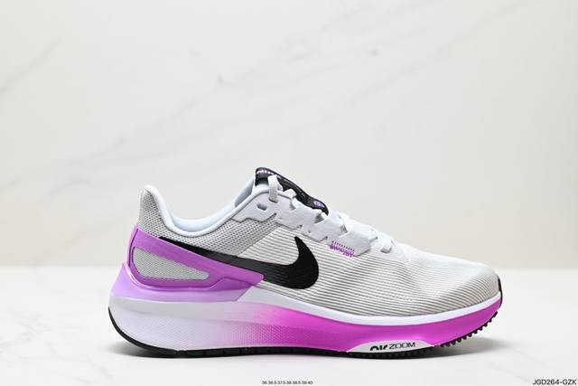 公司级耐克nike Air Zoom Structure 25 Se 系列 训跑练步鞋 内置zoom气垫 脚回感弹感受非常直接。 货号:Dj7884-100 尺