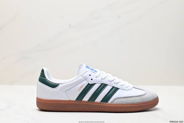 真标阿迪达斯三叶草adidas Originals Samba Og 桑巴舞系列绅士德训足球风百搭低帮休闲运动板鞋 货号:Ie3437 尺码:36 36.5 3