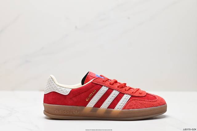 公司级adidas Originals Gazelle Indoor 三叶草休闲防滑耐磨低帮板鞋 鞋头出色设计 塑就出众贴合感 稳固的后跟贴合足部曲线设计 软弹