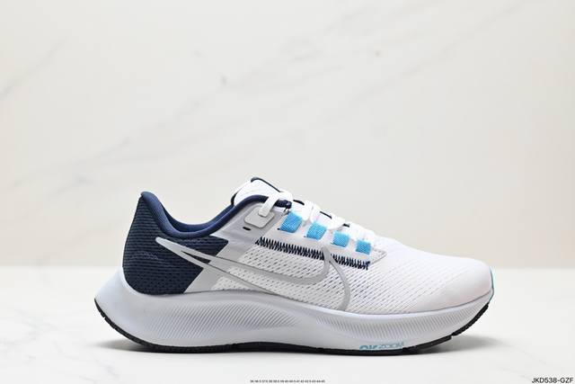 公司级耐克nike Air Zoom Pegasus 38 该鞋款出色传承跑者挚爱的贴合度和脚感，搭配全新的前足缓震配置和泡棉，塑就非凡灵敏响应性能，是一款专为