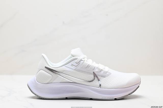 公司级耐克nike Air Zoom Pegasus 38 该鞋款出色传承跑者挚爱的贴合度和脚感，搭配全新的前足缓震配置和泡棉，塑就非凡灵敏响应性能，是一款专为